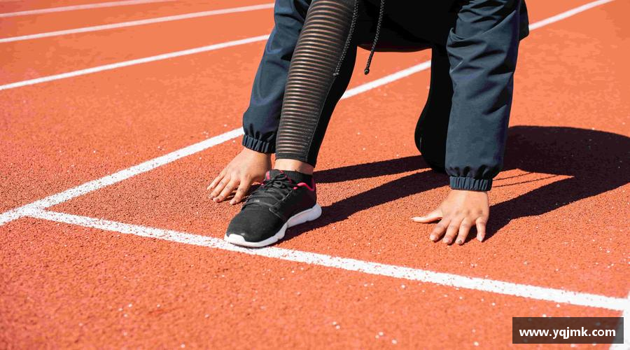 完美电竞平台奋力前行，勇往直前